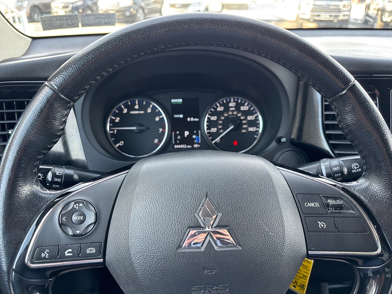 2016 Mitsubishi Outlander SE