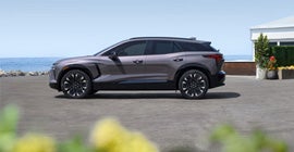 Team Chevrolet GMC in HUNTINGDON PA